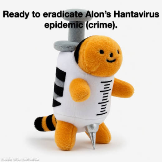 Meme Transmission #042 from the MF Cheeto Tiger meme gallery